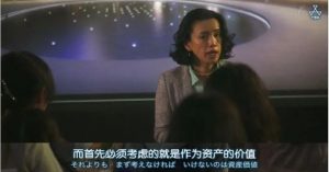 房貸計算器2019提前還(房貸計算器提前還貸房貸計算器2020)插圖7