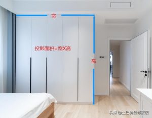 上海 房貸計(jì)算器