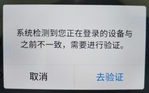 個人所得稅網(wǎng)頁版(個人所得稅網(wǎng)頁版上怎么申報)
