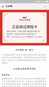 kindle促銷優(yōu)惠碼(kindle促銷優(yōu)惠碼在哪里換)