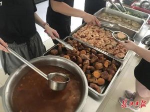 三節課優惠碼(騰訊課堂優惠碼)