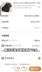 淘寶優惠券碼(淘寶優惠券碼怎么兌換)