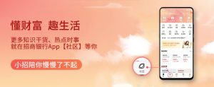 年終獎個稅稅率表(年終獎個稅稅率表2022)