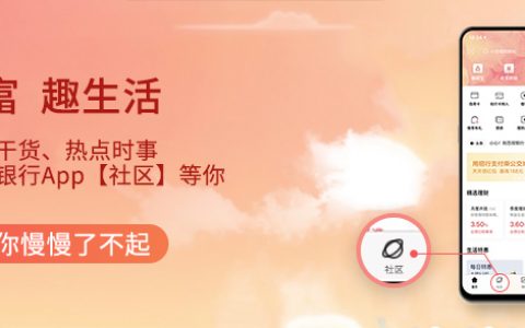 年終獎個稅稅率表(年終獎個稅稅率表2022)
