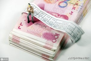 最新個人所得稅(最新個人所得稅例題及答案)