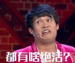 國航的優惠碼(國航優惠促銷碼)