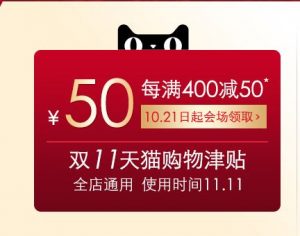 dw優惠碼(dw優惠券)