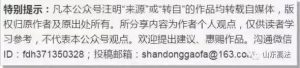 工資個人所得稅怎么算(上海工資個人所得稅怎么算)