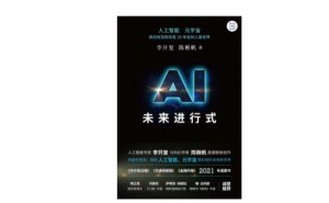 房貸計算器2014年最新(2014年房貸計算器明細)