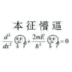 拼多多提現(xiàn)兌換優(yōu)惠碼(拼多多提現(xiàn)變兌換)