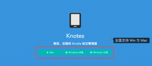 kindle優(yōu)惠碼(kindle優(yōu)惠碼怎么獲得)