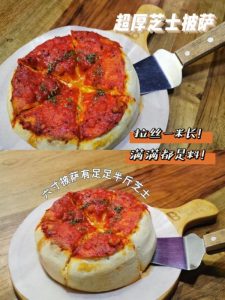 金寶貝優惠碼(寶貝優惠券)