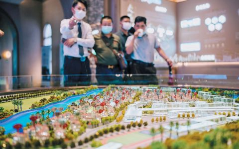 房貸利率2019計算器(商品房貸利率2019計算器)