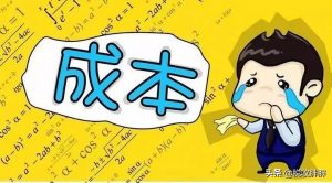重慶個人所得稅(重慶個人所得稅納稅標準2022)