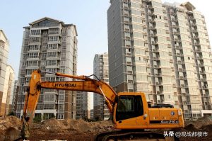 房貸計算器公積金(房貸計算器公積金利率)