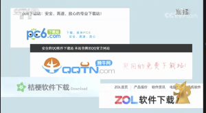 合肥房貸利率計(jì)算器(合肥房貸計(jì)算器2019在線)