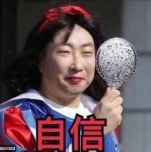個稅稅率表舊表(2018年個稅稅率表舊版)