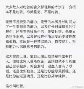 個人所得稅退稅流程(廈門個人所得稅退稅流程)