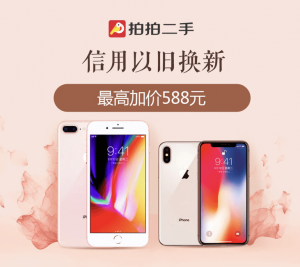 京東必購碼可以優惠多少(京東必購碼怎么買)