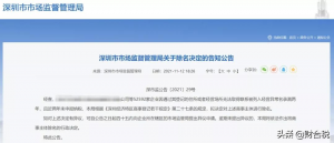 個(gè)稅稅率怎么算(個(gè)稅計(jì)算 稅率表)