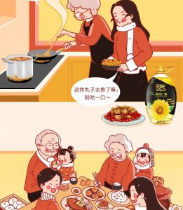 淘寶掃碼優(yōu)惠(淘寶掃二維碼領(lǐng)優(yōu)惠)