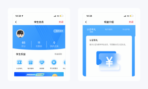 淘寶店鋪優(yōu)惠券怎么設(shè)置成二維碼(淘寶優(yōu)惠券二維碼圖片怎么使用)
