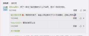 拼多多優惠券兌換碼是什么(拼多多電子券碼在哪兌換)