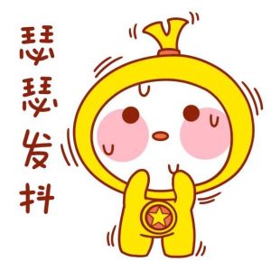 一次性還清房貸計算器(一次性還清房貸怎么計算)