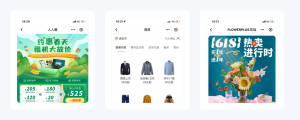 淘寶店鋪優(yōu)惠券怎么設(shè)置成二維碼(淘寶優(yōu)惠券二維碼圖片怎么使用)