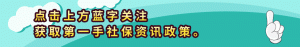 公積金貸款計(jì)算器2018(公積金貸款計(jì)算器2019)