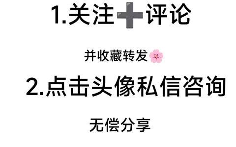 個人所得稅2019(個人所得稅2019年已填,2020年如何填寫)