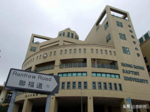 香港房貸利率計(jì)算器(香港房貸利率走勢(shì)圖)