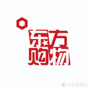 京東到家優惠券兌換碼(京東到家怎么掃碼領優惠券)