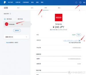 手表優(yōu)惠碼(【新品特惠】手表)