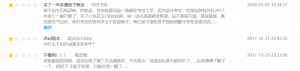 網易考拉優惠券兌換碼(考拉充值網易91折)