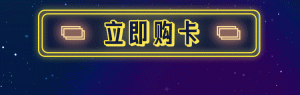 必勝客優惠碼(必勝客特惠)