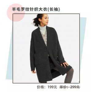 hm優惠碼(hm優惠碼無法使用)