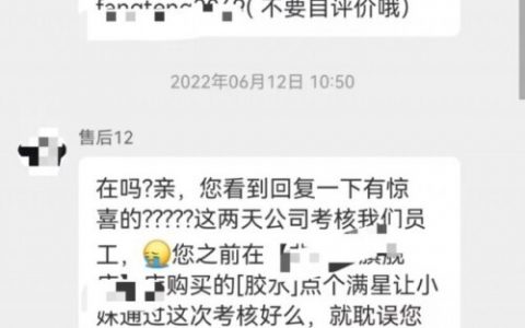 淘寶最新優惠券二維碼(淘寶發二維碼領優惠券的是怎么做的)