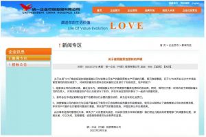 合肥房貸利率計(jì)算器(合肥房貸計(jì)算器2019在線)