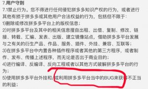 拼多多100元優惠券二維碼(拼多多優惠券群二維碼)
