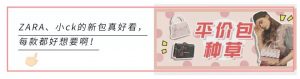 hm優惠碼(hm優惠碼無法使用)