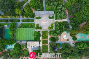 套房貸款利率計算器(2套房子貸款利率計算器)"