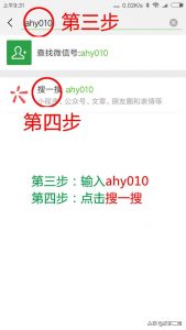 拼多多在哪掃碼的優惠券(拼多多在哪有優惠券)