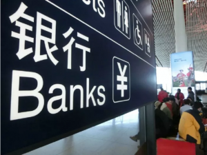 房貸提前還款計算(房貸提前還款計算器2020貸款計算器)