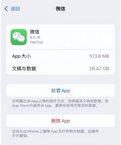 我的免費云 優惠碼