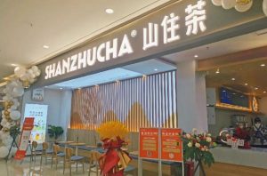 金寶貝優惠碼(寶貝優惠券)