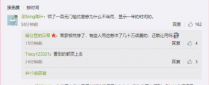 拼多多手機掃碼領優惠券(拼多多掃碼活動)