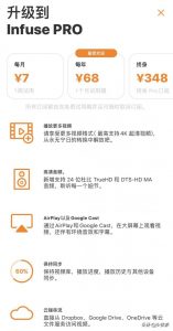 白描優(yōu)惠碼(白描的優(yōu)惠碼從哪里找)