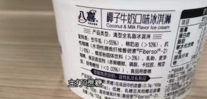 諾心優(yōu)惠碼(諾心6折優(yōu)惠券)