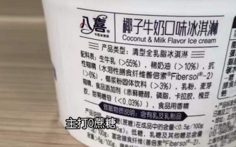 諾心優惠碼(諾心6折優惠券)